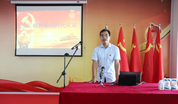 花花牛第一期入黨積極分子培訓班開講啦！