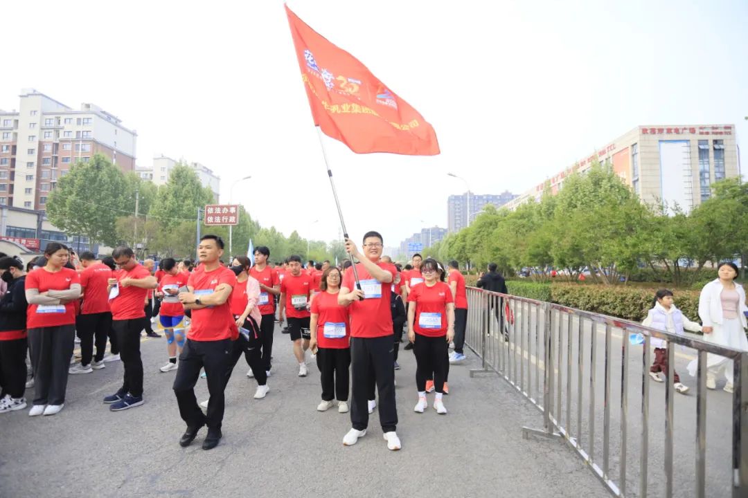 砥礪初心使命，汲取奮進力量丨花花牛乳業(yè)集團黨委組織開展學習“焦裕祿精神”主題黨日活動