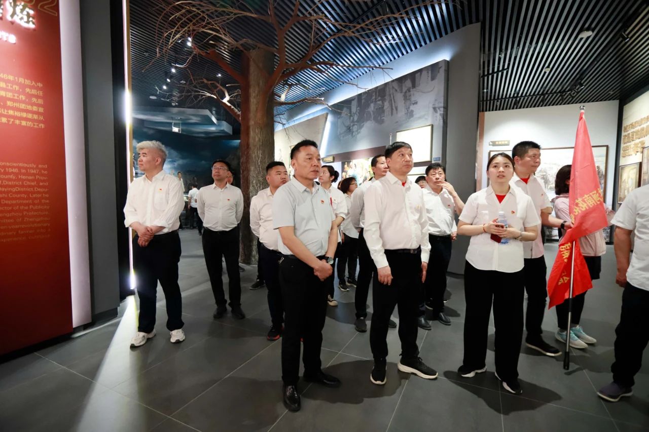 砥礪初心使命，汲取奮進力量丨花花牛乳業(yè)集團黨委組織開展學習“焦裕祿精神”主題黨日活動
