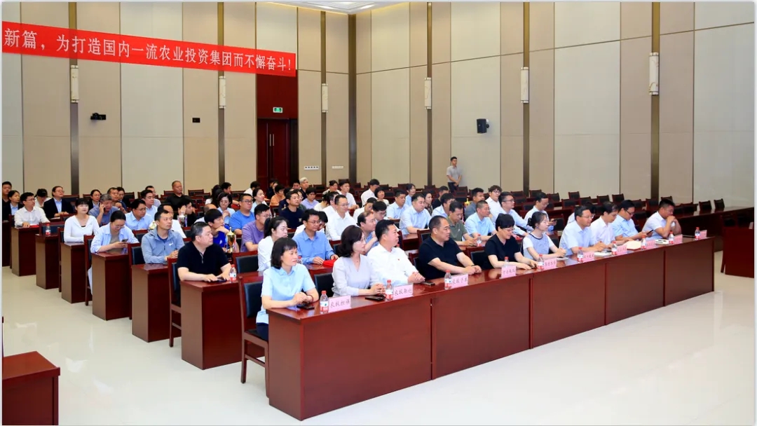省農(nóng)投集團2024年春季健身月活動頒獎儀式舉行，花花牛聯(lián)隊獲得優(yōu)異成績！