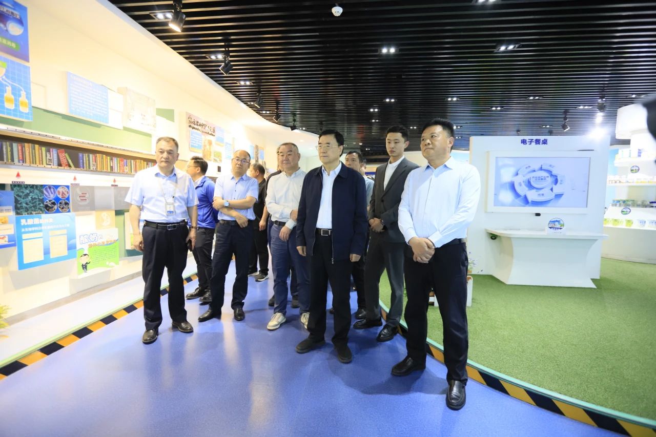河南省2024國家“學(xué)生飲用奶計劃”推廣工作推進會在鄭州成功舉辦！