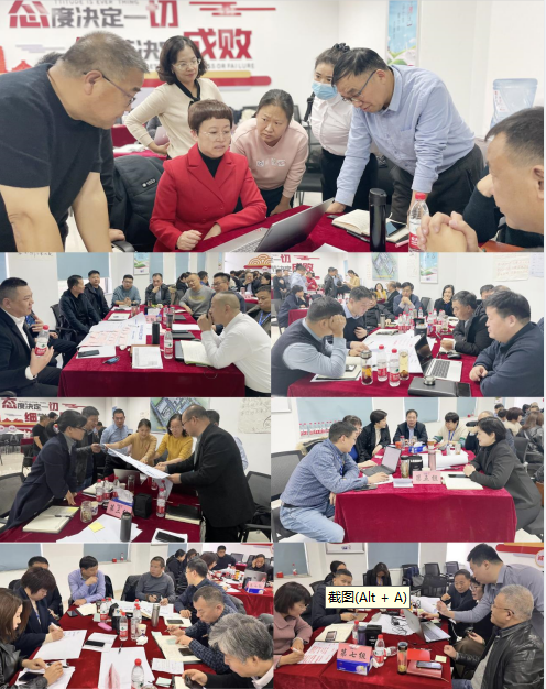 賦能業(yè)務(wù)發(fā)展，助力目標達成丨花花?？冃Ц倪M工作坊活動成功舉辦