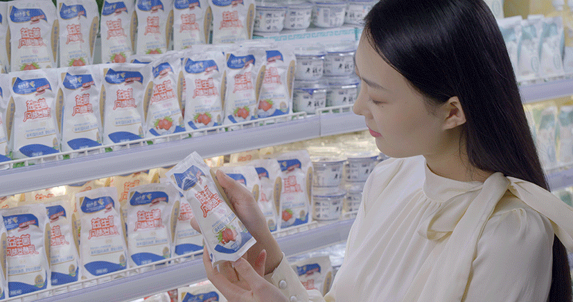 花花牛丨河南省現(xiàn)代食品產(chǎn)業(yè)聯(lián)盟成立，黨委書記、董事長唐洪峰選舉為聯(lián)盟副理事長