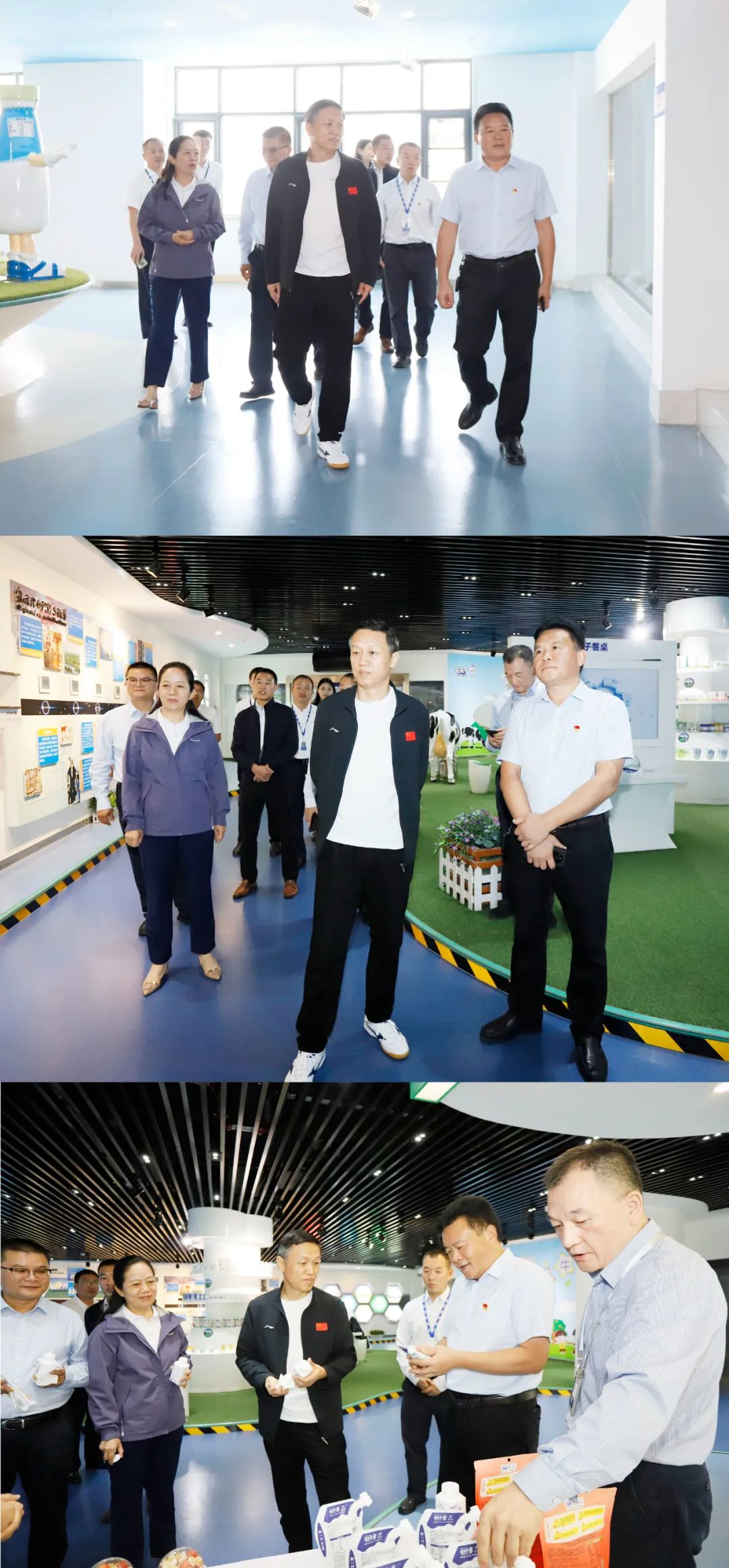 快樂過“雙節(jié)”，安全不放假｜河南農投集團黨委書記、董事長李曉寰一行蒞臨花花牛乳業(yè)集團開展“雙節(jié)”安全生產大檢查活動并慰問一線職工、