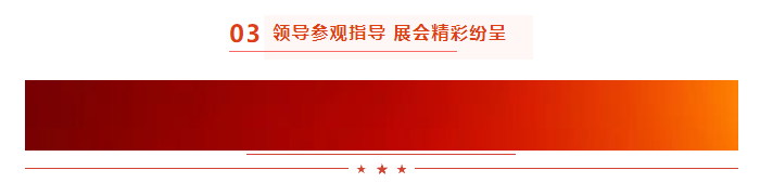 啟航新征程 點(diǎn)亮新賽道丨花花牛乳業(yè)集團(tuán)參加第十四屆中國(guó)奶業(yè)大會(huì)暨D20峰會(huì)，榮獲“中國(guó)乳制品生產(chǎn)企業(yè)現(xiàn)代化等級(jí)5A級(jí)”評(píng)定殊榮