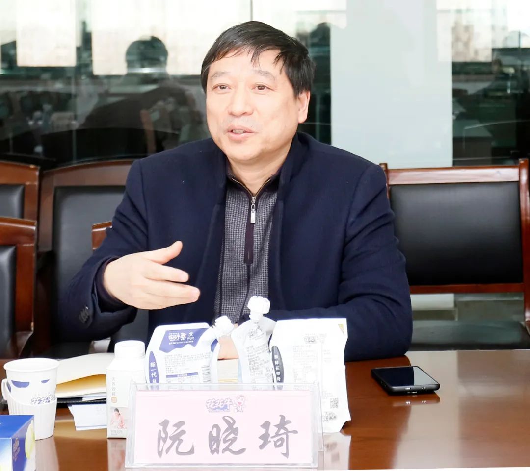 花花牛丨東北農(nóng)大食品學(xué)院院長、中原食品實(shí)驗(yàn)室首席科學(xué)家姜毓君教授蒞臨花花牛乳業(yè)集團(tuán)調(diào)研