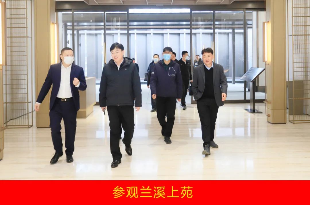 新年開(kāi)新局 合作促發(fā)展丨佳木斯市委常委、副市長(zhǎng)閆志剛一行蒞臨花花牛乳業(yè)集團(tuán)及佳田企業(yè)考察座談