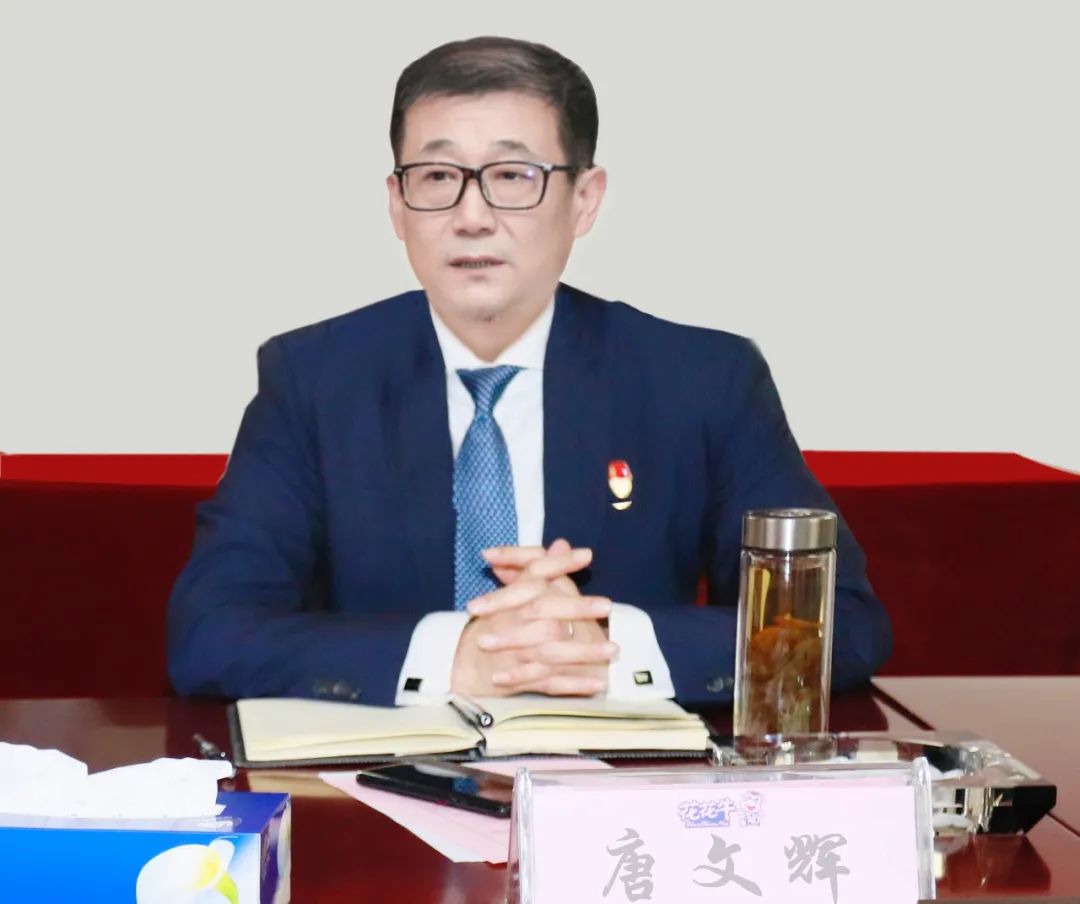 凝心聚力謀開局，賡續(xù)奮斗再出發(fā) |河南花花牛乳業(yè)集團2022年度述職暨2023年度規(guī)劃會議隆重召開