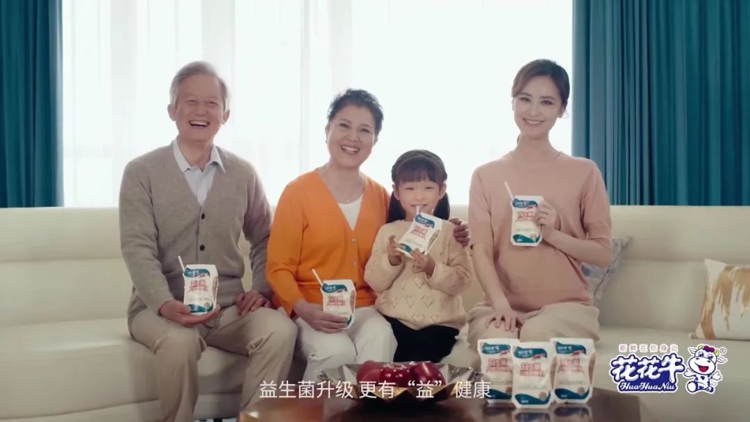 凝心聚力·贏創(chuàng)未來 | 花花牛乳業(yè)集團召開營銷、養(yǎng)殖及飼料經營工作會議