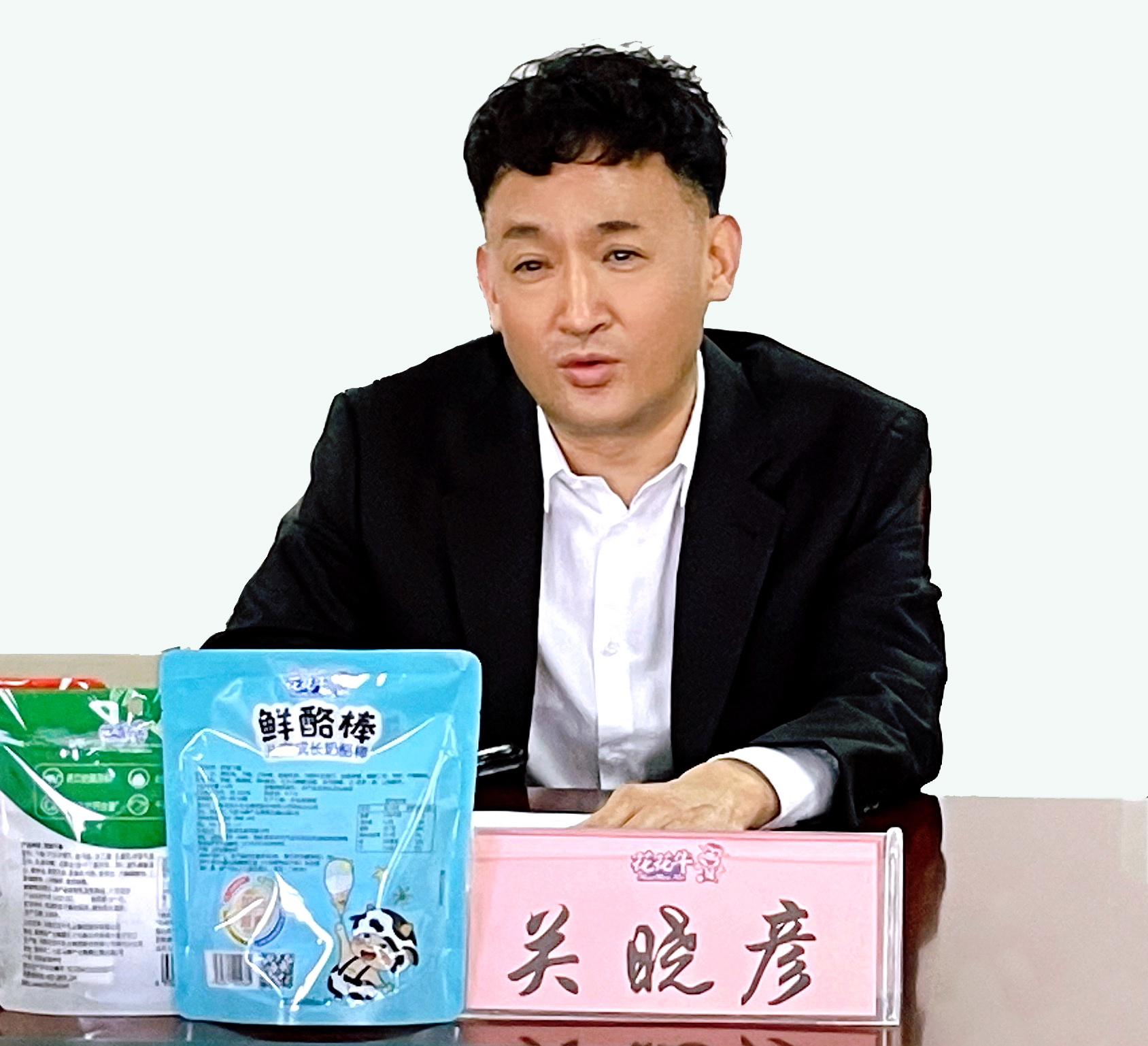 河南省委常委、副省長(zhǎng)費(fèi)東斌蒞臨 花花牛乳業(yè)集團(tuán)調(diào)研