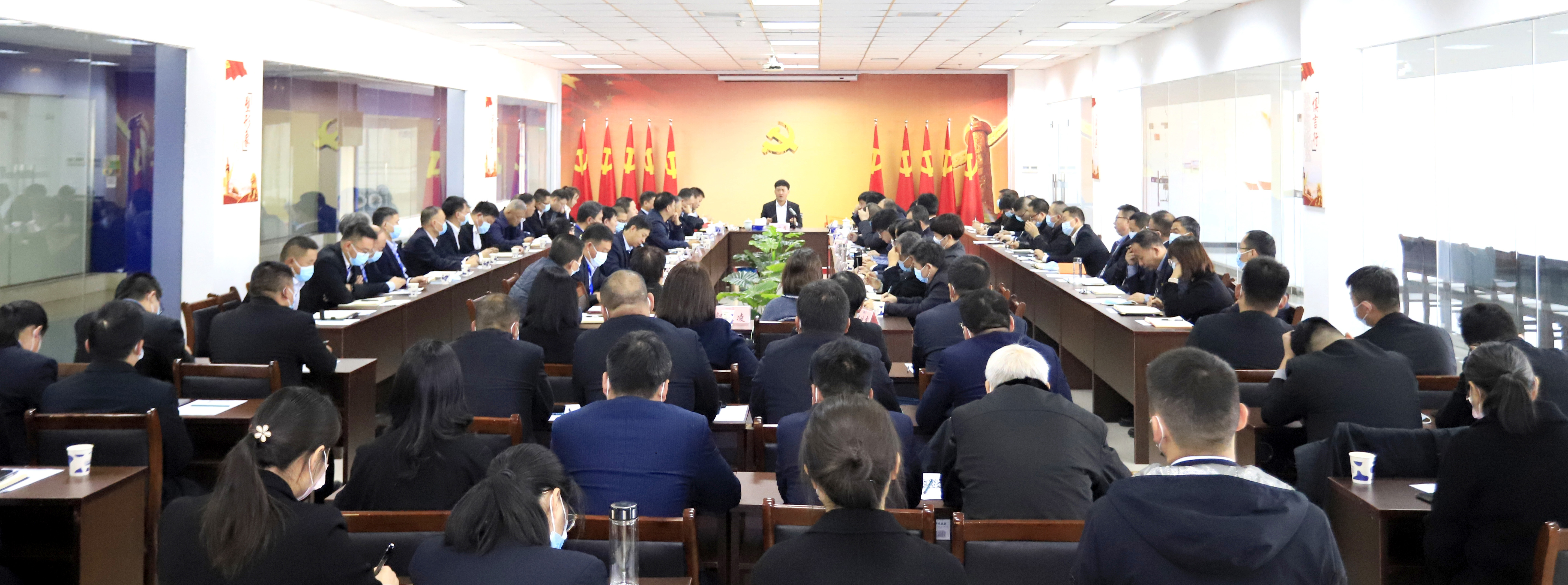 鼓足干勁、攻堅克難，決戰(zhàn)2021 ，推動花花牛再上新臺階