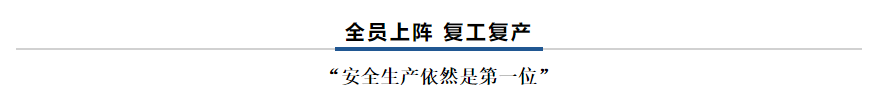【乳報·聚焦】“豫”難而上的中原牛人“太中了”！