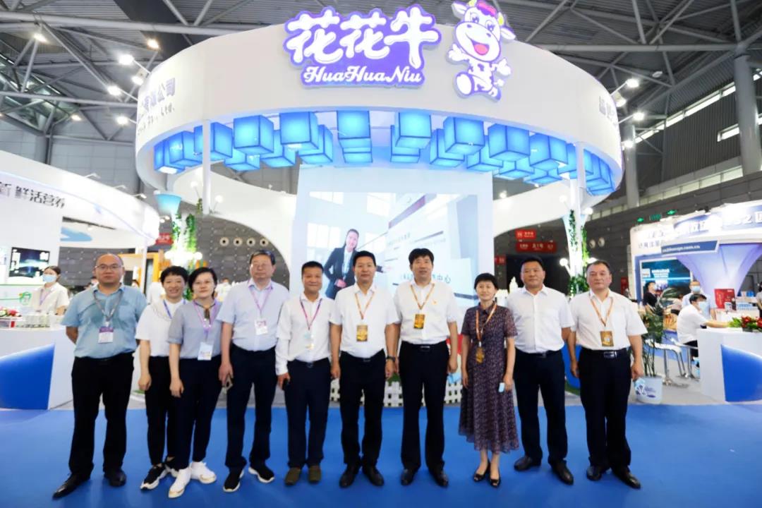 第十二屆中國奶業(yè)大會、中國奶業(yè)展覽會暨2021中國奶業(yè)20強(qiáng)（D20）峰會在合肥盛大召開