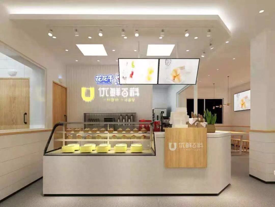 喜報(bào)！花花牛董事長關(guān)曉彥再獲”優(yōu)秀企業(yè)家”稱號(hào)