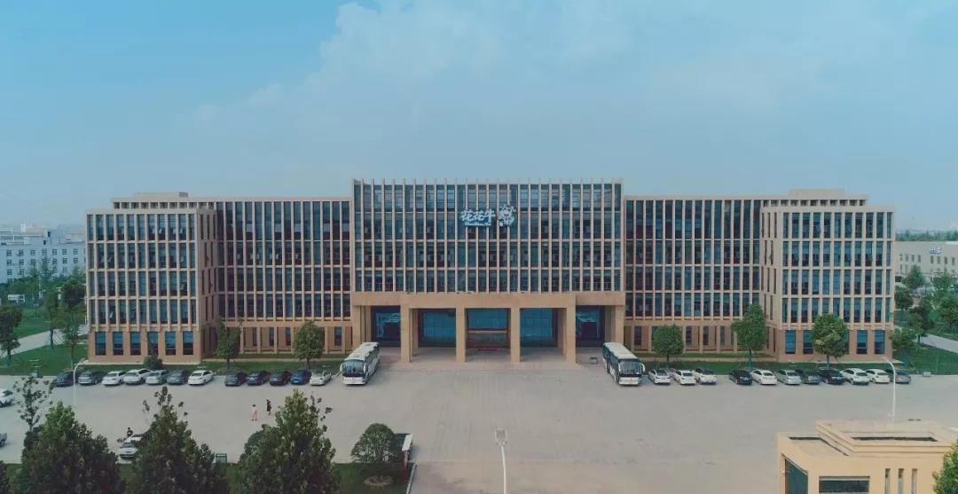 鄭州市委副書記、市長王新偉蒞臨花花牛乳業(yè)集團(tuán)調(diào)研