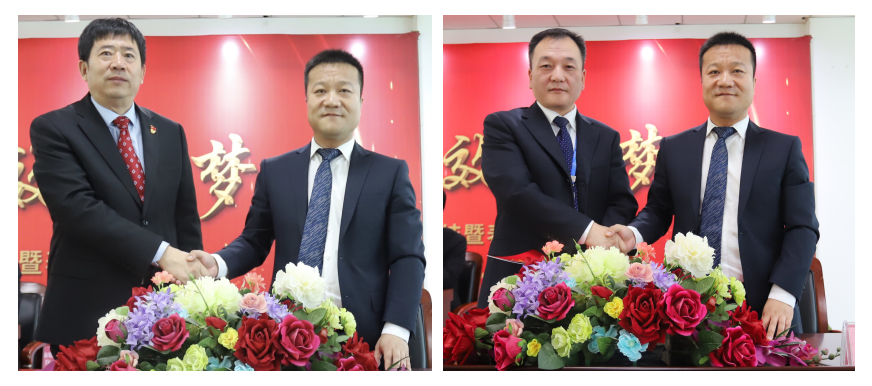 “團(tuán)結(jié)、實(shí)干、高效、逐夢” 花花牛乳業(yè)集團(tuán)2019年度工作總結(jié)暨表彰大會勝利召開
