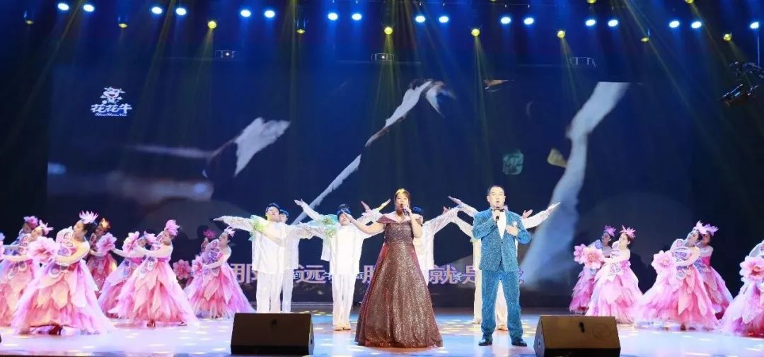 “贏在2019”，花花牛乳業(yè)集團(tuán)2019年新春晚會(huì)盛大開幕
