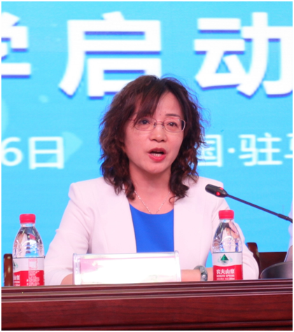 “健康中原，牛奶伴您行——花花牛乳業(yè)集團(tuán)2018中國小康牛奶行動” 公益助學(xué)啟動儀式隆重舉行