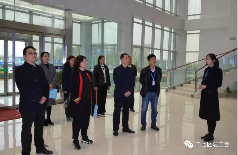 鄭州市總工會(huì)到我區(qū)開(kāi)展“不忘初心、牢記使命、再創(chuàng)輝煌”工會(huì)工作調(diào)研