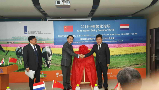花花牛牛氣沖天！農(nóng)業(yè)部長品嘗“領(lǐng)暢”點贊，又獲國際奶業(yè)平臺青睞