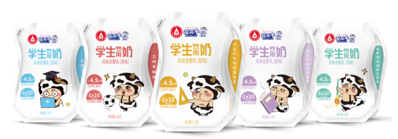 未來(lái)可期 健康護(hù)航丨花花牛乳業(yè)集團(tuán)取得學(xué)生飲用奶常、低溫發(fā)酵乳生產(chǎn)資質(zhì)