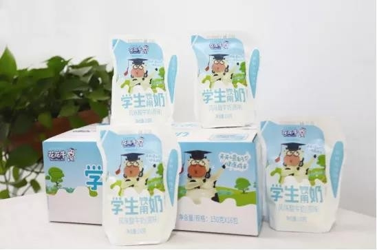 花花牛首款愛克林低溫學(xué)生飲用酸牛奶上市啦！??！