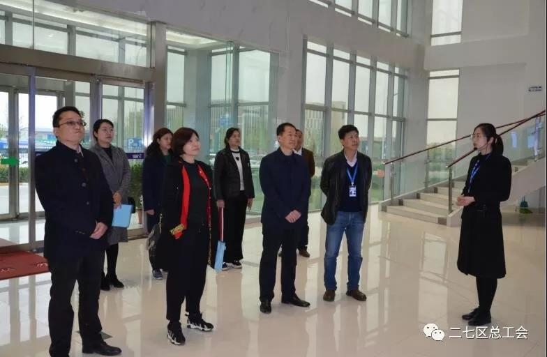 鄭州市總工會開展“不忘初心、牢記使命、再創(chuàng)輝煌”工會工作調(diào)研